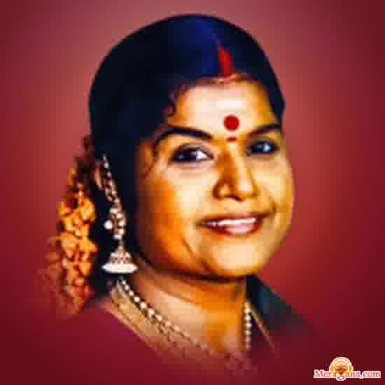 Poster of L R Eswari